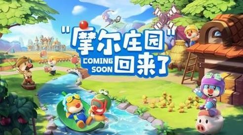 摩尔庄园咕噜果奶酥怎么做？