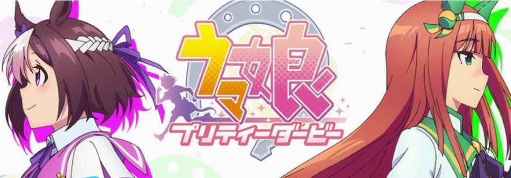 赛马娘天狼星象征支援卡技能是什么？