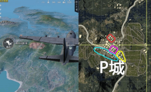 和平精英P城怎么打?P城落地位置详细解析