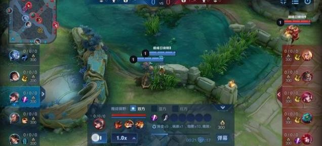 王者荣耀干扰正常游戏是什么意思？