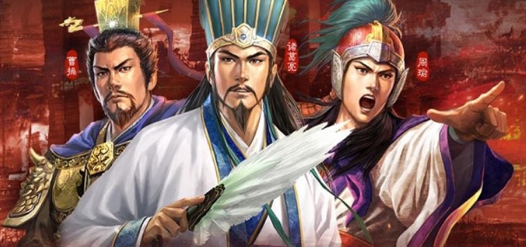 三国志战略版赵云蜀盾黑科技怎么样？