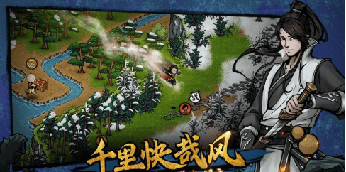 烟雨江湖怎么触发寻秦记?寻秦记触发方法攻略