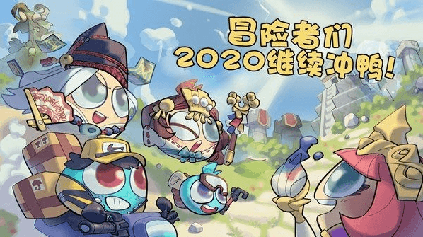 不思议迷宫神器淬炼怎么玩?神器淬炼功能介绍