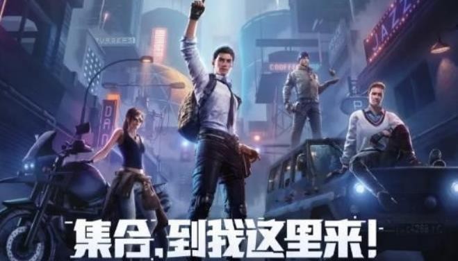 和平精英系统转移怎么玩？