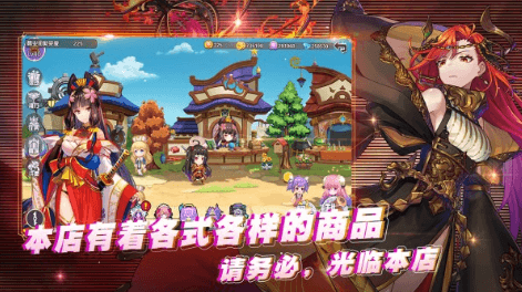 方舟之旅手游新手怎么玩?