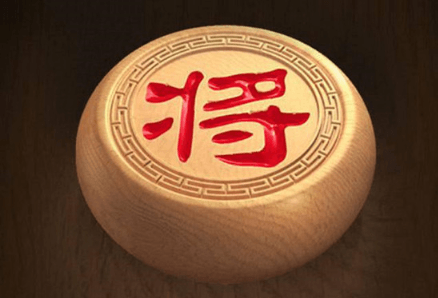 天天象棋残局挑战210关怎么通关?
