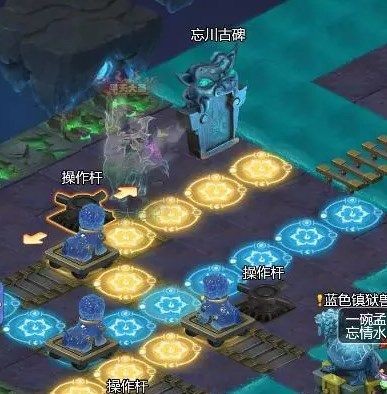 梦幻西游网页版阎罗王怎么过 阎罗王打法流程分享