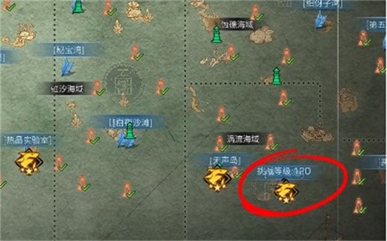 明日之后绿洲城任务具体怎么做 绿洲城任务流程攻略介绍