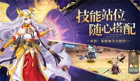 口袋异世界vip等级价格表有哪些 2022vip等级价目介绍