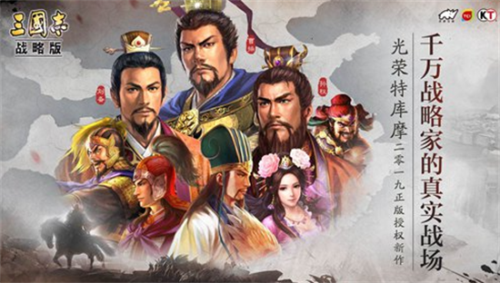 三国志战略版太史慈阵容怎么搭合适 太史慈阵容高分搭配推荐