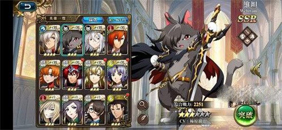 梦幻模拟战礼包码2022年10月最新的有哪些 礼包码2022年10月最新一览