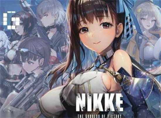 NIKKE胜利女神玛丽安朝圣者招募时间是什么 玛丽安朝圣者招募时间