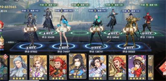 斗罗大陆魂师对决SSR角色强度怎么样 SSR角色强度分析