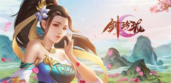 剑玲珑五转天赋技能怎么点 五转天赋技能加点推荐