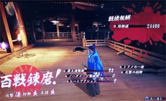 如龙维新极亚门如何打 亚门打法