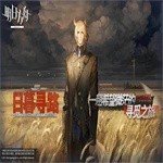 明日方舟什么阵容最厉害？T0最强阵容搭配攻略