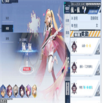 幻塔兑换码2023永久有效 最新礼包码分享
