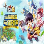 永恒岛哪个职业最厉害？新手职业推荐