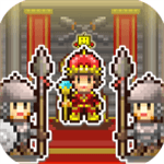 王都创世物语