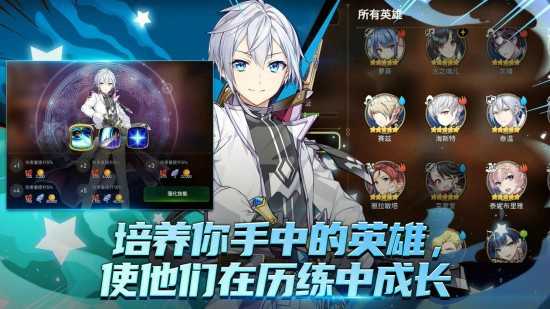 第七史诗亚服国际服