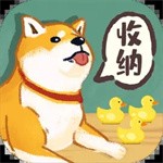 超级收纳馆无广告中文版