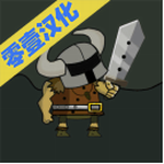 死灵法师