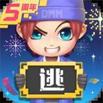 逃跑吧少年
