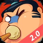 你胖你先吃双人版中文版