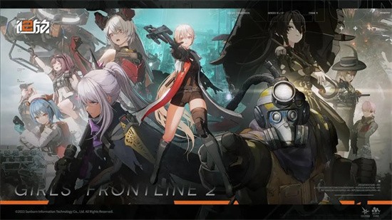 少女前线2追放火种测试
