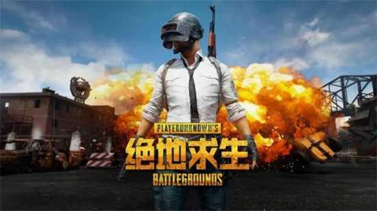 绝地求生摩托车怎么压车头抬车头 绝地求生摩托车压车头教程分享