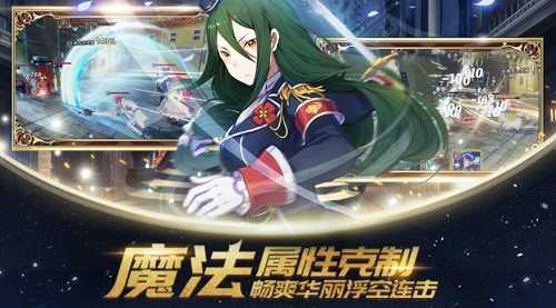 从零开始的异世界生活INFINITY