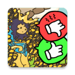 秩序王国