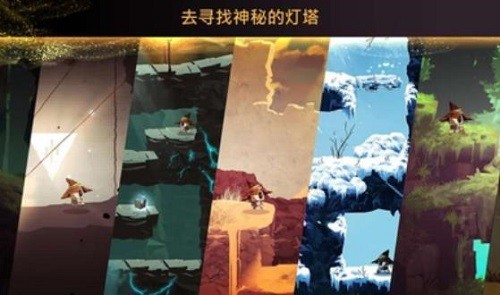魔法机器人