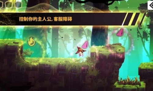 魔法机器人