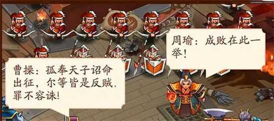 小虾米战三国最强阵容搭配推荐 小虾米战三国阵容搭配攻略大全