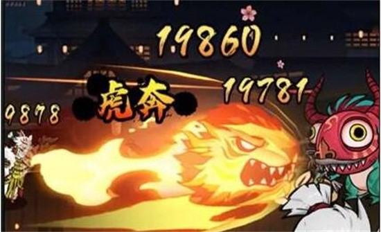 琉生传带什么技能 琉生传最佳技能选择攻略