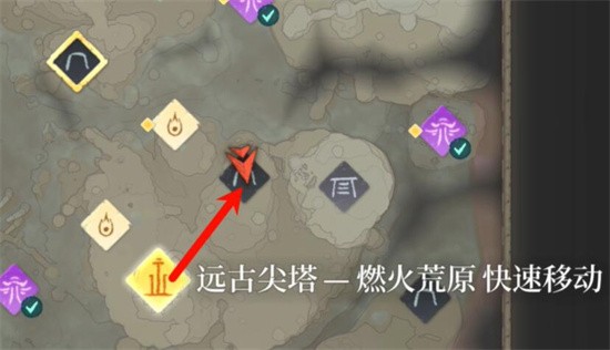 雾锁王国幽光土在哪 幽光土开采位置介绍