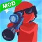 pocket sniper
