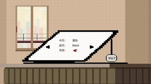 追光大作战