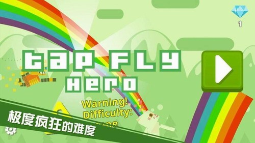 布偶英雄