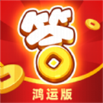 开心答人