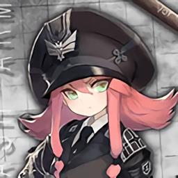灰烬战线体验服