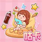 魔女时尚周