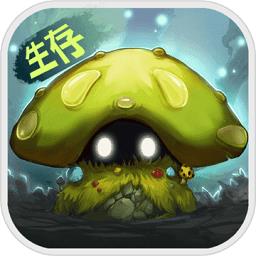 灵魂岛无限资源内购破解版