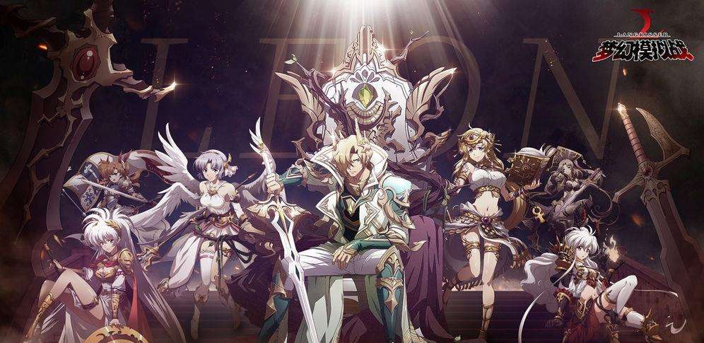 梦幻模拟战魔族版下载