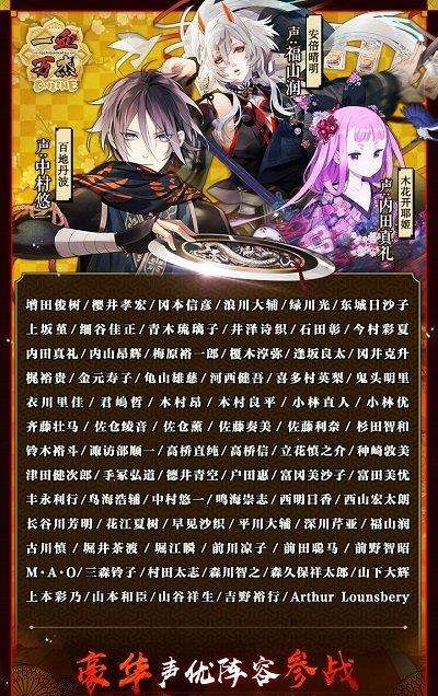 九游一血万杰最新版下载