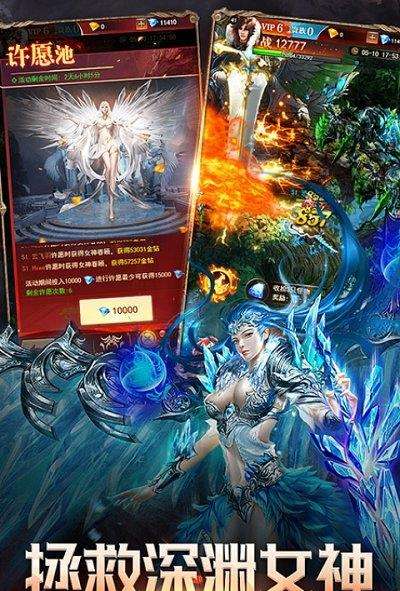神龙猎手qq登录版本下载
