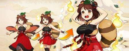 妖怪百姬台服wiki下载