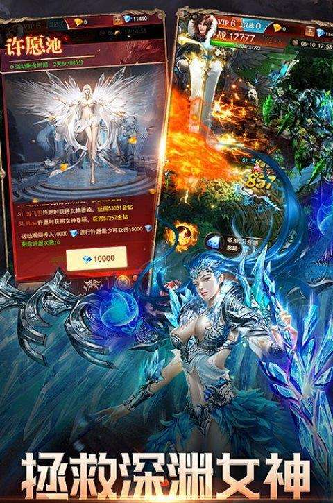 神龙猎手官方版下载