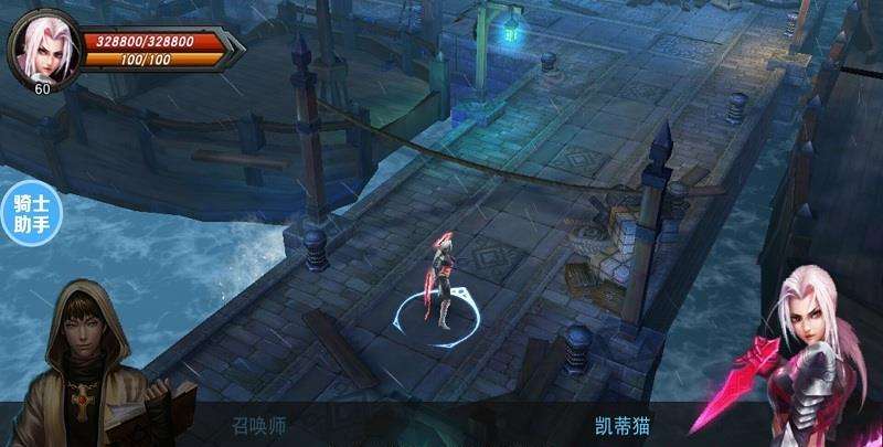 联盟传说内购修改版